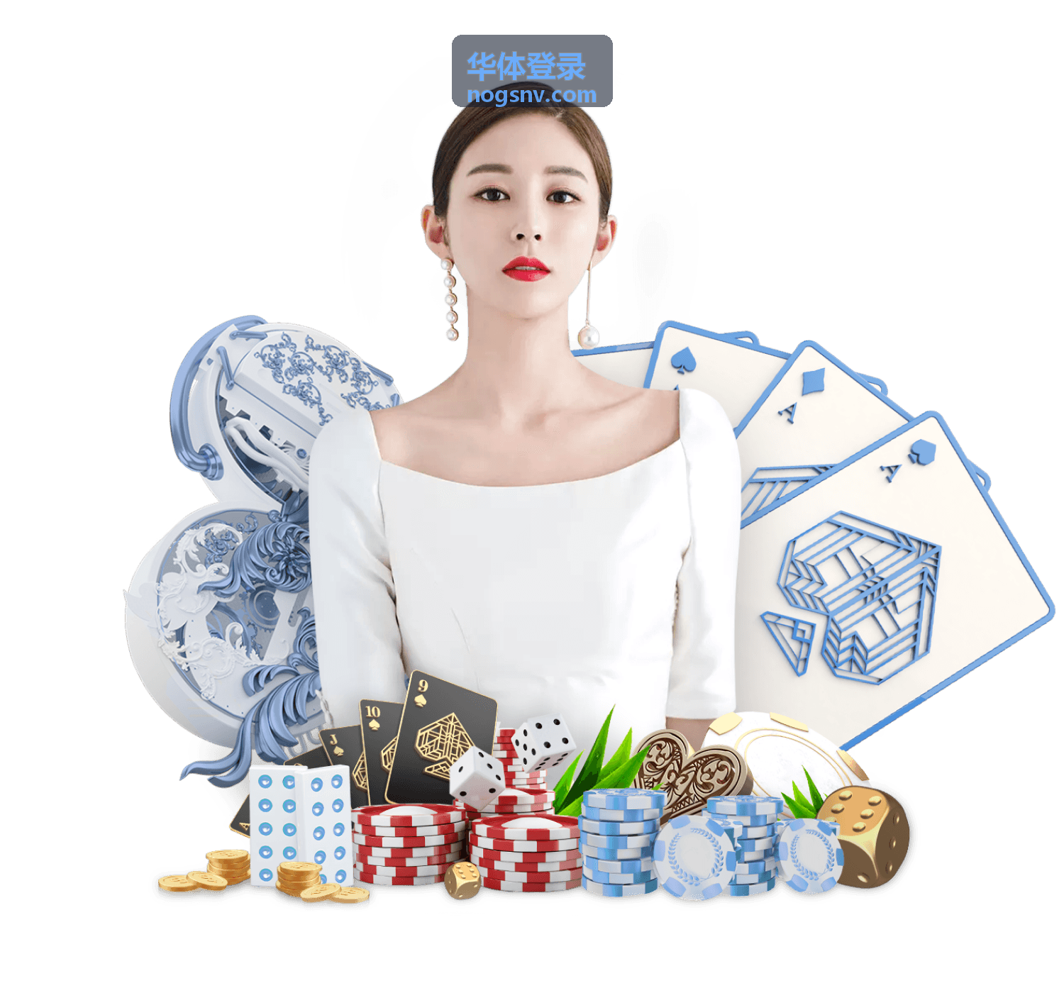 华体登录入口界面展示，用户正在查看赛事赛程与活动列表